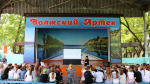 "Ростелеком" провел цифровой ликбез в самарском лагере "Волжский Артек"