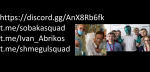 Новый гитлер нападает на самару