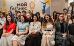 Молодежный спринт «Первый миллион» собрал более 100 студентов и начинающих предпринимателей Самарской области
