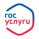 С 1 августа 2026 года налоговые уведомления на "Госуслугах" будут приходить автоматически