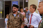 "Экопатриот" вышел в районы