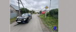 В Сергиевском районе сбили велосипедиста