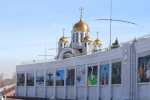 В Самарской области в рамках национального проекта «Инфраструктура для жизни» ведутся активные работы по благоустройству новых общественных пространств и дворовых территорий