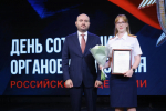 Сотрудникам следственных органов будут предоставлять квартиры в Самаре с 2027 года