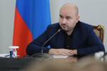 Вячеслав Федорищев: "Спекулировать на проблемах жителей недопустимо"