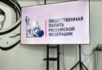 В Молодежном центре обсудили роль молодых избирателей в будущем страны