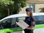 Самарчанка возглавляла преступную группу по установлению фиктивных инвалидностей за взятку