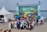 В Самаре состоялось праздничное мероприятие, посвященное Дню строителя
