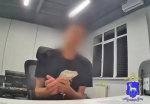Самарская пенсионерка отдала аферистам 355 тыс. рублей после обвинений в терроризме