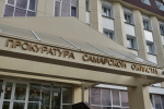 Прокуратура начала проверку из-за антисанитарии в детской больнице Самары