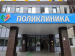 Новый пункт открылся в поликлиническом отделении № 7 Тольяттинской городской клинической поликлиники № 3 по адресу б-р Татищева, 24. Он создан для комфорта пациентов и фармацевтов.