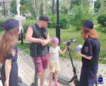 В Жигулёвске полицейские провели профилактическое мероприятие с детьми и родителями