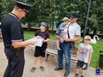 В Клявлинском районе полицейские напомнили жителям о способах защиты от дистанционных мошенников