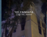 Четырехэтажка на Ново-Садовой в Самаре загорелась второй раз за лето