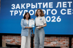 В Самаре собрались 7 регионов ПФО на закрытии трудового сезона студенческих энергетических отрядов