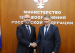 Губернатор Самарской области Вячеслав Федорищев работает в Москве