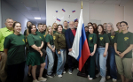 С Днём Государственного флага России