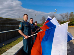 Флаг моего государства