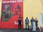 Новый мурал с бойцом Росгвардии открыли в Самаре ко Дню флага