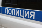 Противоправных действий в отношении нее не совершалось.