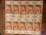 Самарский дроппер провел через карты больше 9 миллионов рублей для мошенников