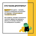 1_2.jpg