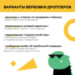 6_2.jpg