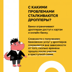8_3.jpg