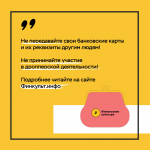 9_2.jpg