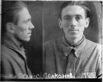 Профессиональный провокатор. Как удалось вывести на чистую воду бывшего полицая