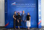 Алексей Ульянин избран Председателем Самарского регионального отделения «ОПОРЫ РОССИИ» на новый срок!