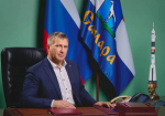 Иван Носков поздравил работников нефтяной и газовой промышленности Самары