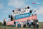 Всероссийскому проекту "Профразвитие" три года: за это время 2 217 жителей Самарской области стали участниками проекта