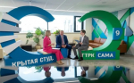 ГТРК «Самара» провела «Открытую студию» в День города