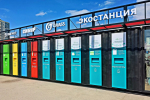 Самара 440. В городе реализуются проекты, направленные на сохранение окружающей среды