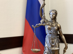 Суд удовлетворил иск о возмещении вреда, причиненного почвам в границах памятника природы