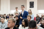 "Люди – самое большое богатство"