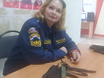 Символ поддержки