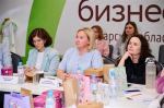 В Самарской области определили лучший женский проект программы "Мама-предприниматель"