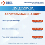 р4.jpg