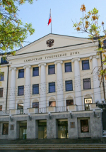 Екатерина Кузьмичева возглавит Самарскую губернскую думу