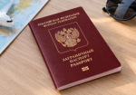 С 2027 года загранпаспорта самарцев изменятся