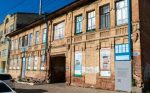 В Самаре отреставрируют четыре памятника архитектуры