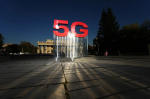 Еще один оператор запустил сеть 5G в Самаре