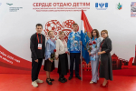 "Сердце отдаю детям": в Самаре проходит финал Всероссийского конкурса