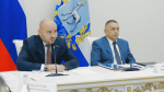 Вячеслав Федорищев провел внеочередное совместное заседание антитеррористической комиссии и оперативного штаба