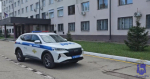 Задержанный самарскими полицейскими учащийся колледжа обвиняется в неправомерном обороте средств платежей