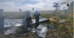 Крушение легкомоторного самолета произошло в зоне Самарского РЦ ЕС