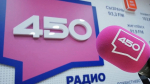 JPEG Файл