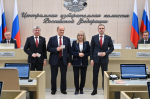 Депутаты фракции КПРФ получили мандаты в Центризбиркоме